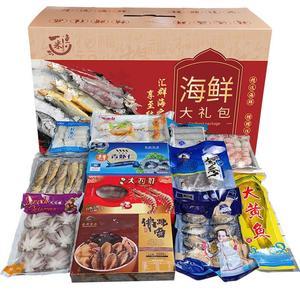 品味深海，情意滿載 海鮮大禮包——佳節贈禮的理想之選