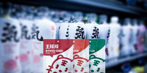 元氣森林多元化擴張 王辣辣與自動零售賦能日用百貨新銷售矩陣