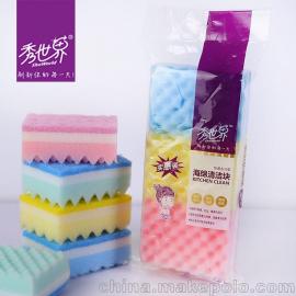 日用百潔布采購指南 優質供應商、市場價格與批發市場解析